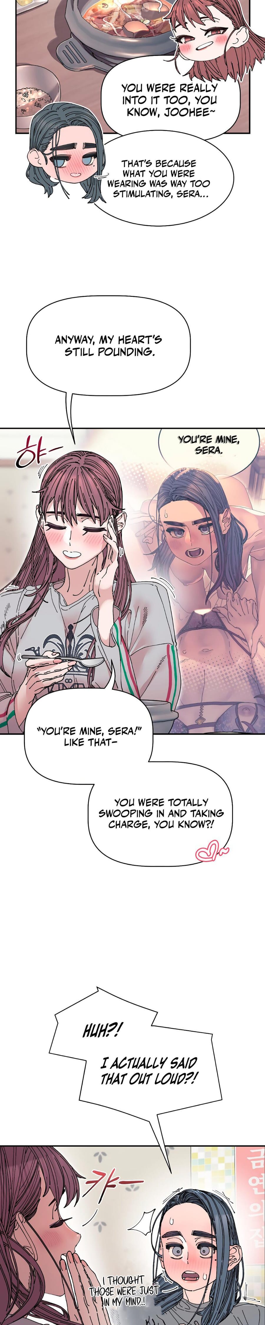 Trash Flower (Uncensored), chapter 24, page 17 of 22