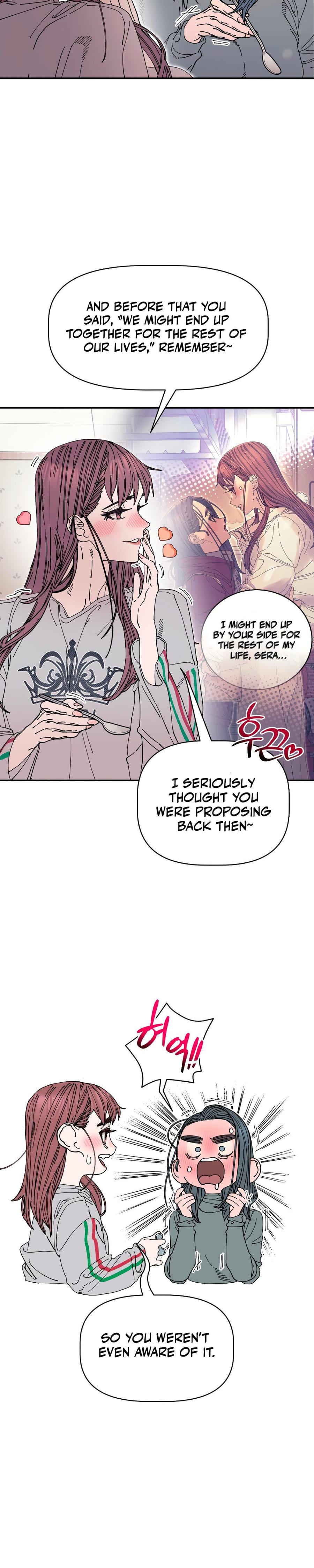 Trash Flower (Uncensored), chapter 24, page 18 of 22