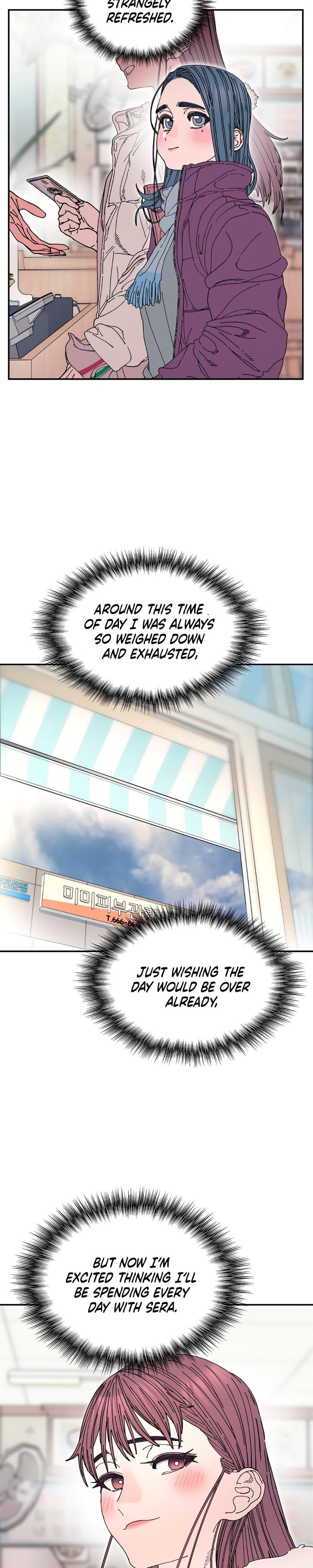 Trash Flower (Uncensored), chapter 24, page 20 of 22