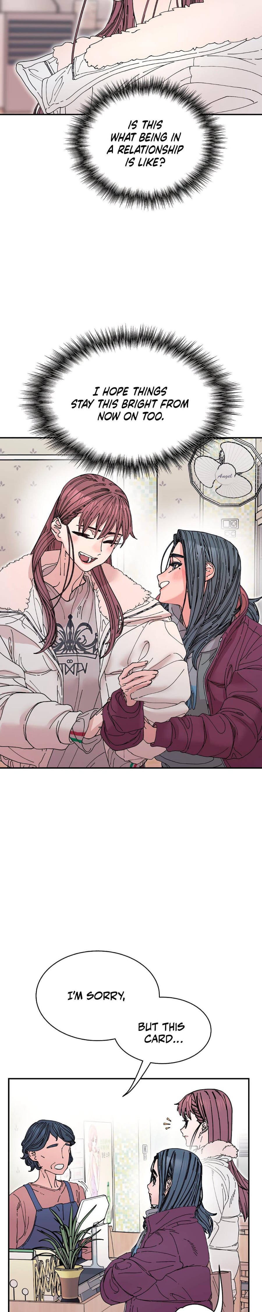 Trash Flower (Uncensored), chapter 24, page 21 of 22