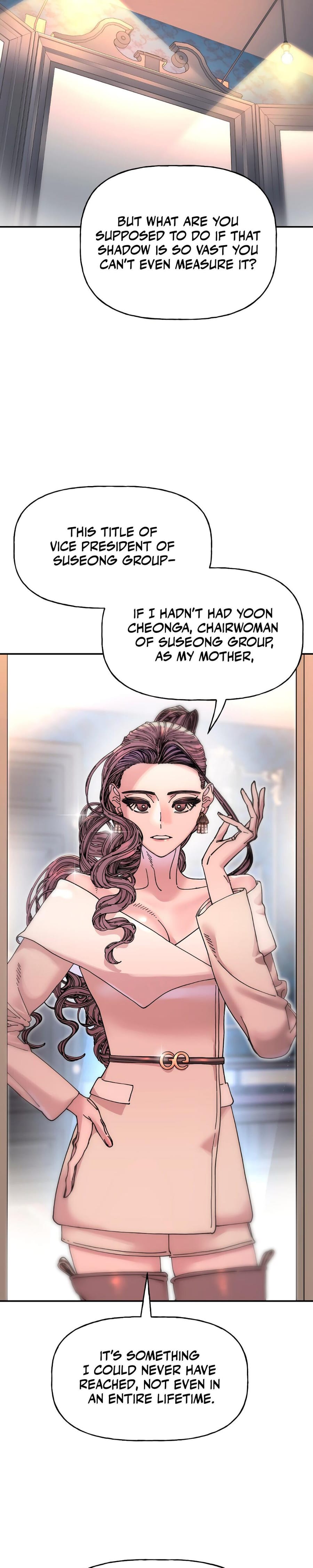 Trash Flower (Uncensored), chapter 25, page 12 of 26