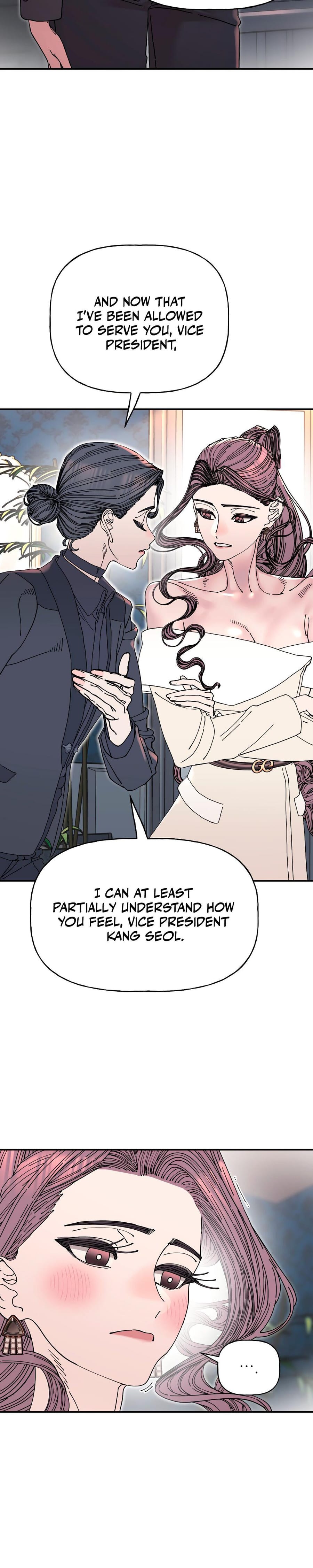 Trash Flower (Uncensored), chapter 25, page 14 of 26