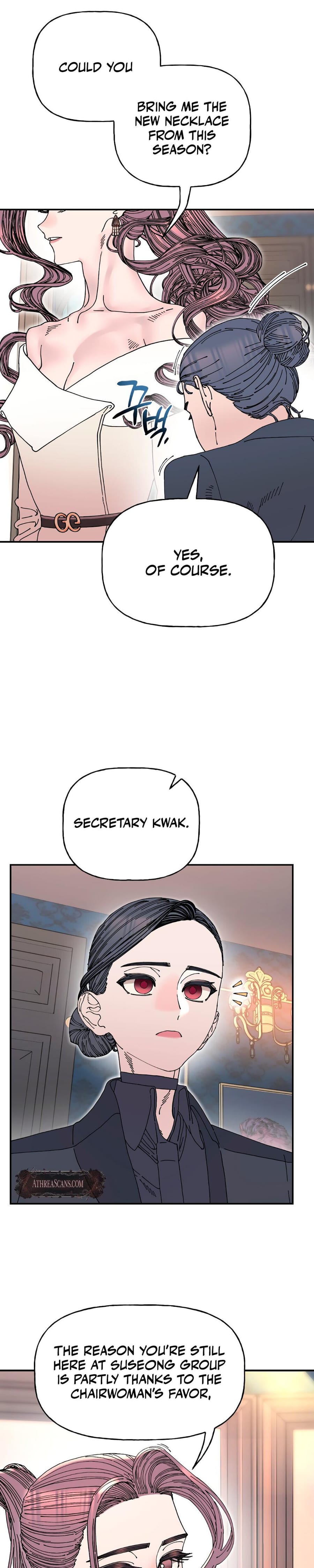 Trash Flower (Uncensored), chapter 25, page 15 of 26