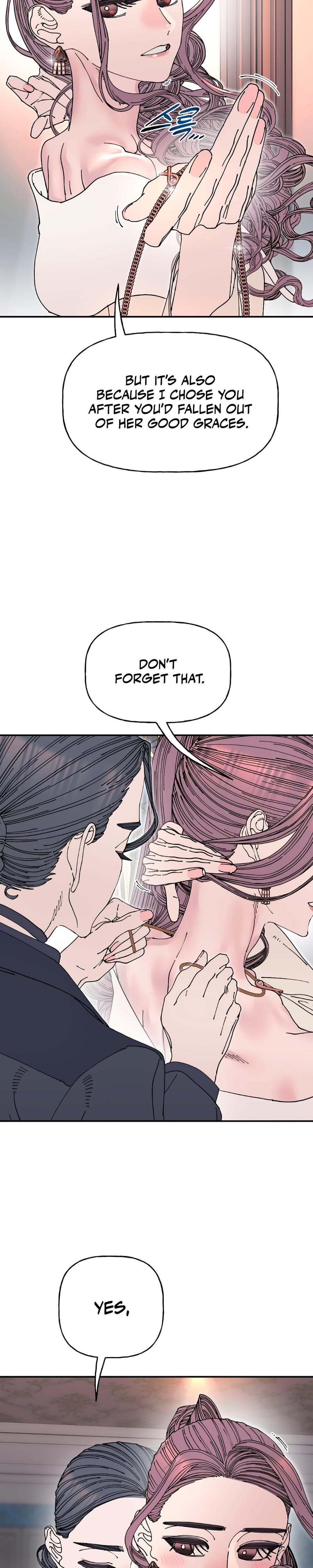 Trash Flower (Uncensored), chapter 25, page 16 of 26