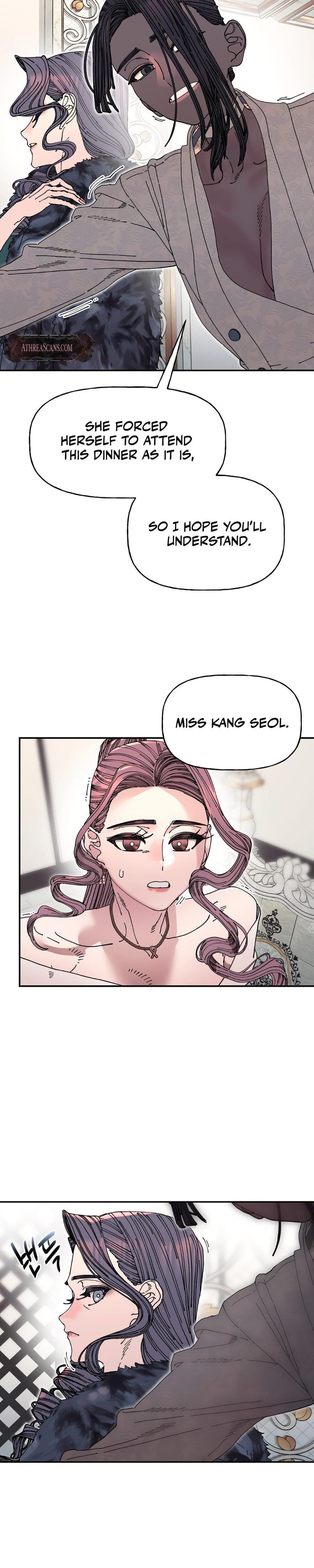 Trash Flower (Uncensored), chapter 25, page 23 of 26