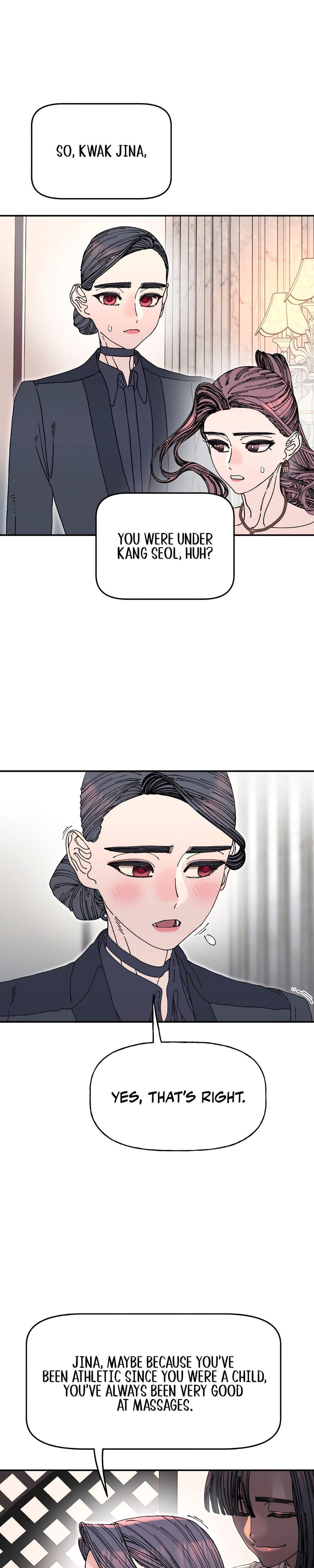 Trash Flower (Uncensored), chapter 25, page 24 of 26