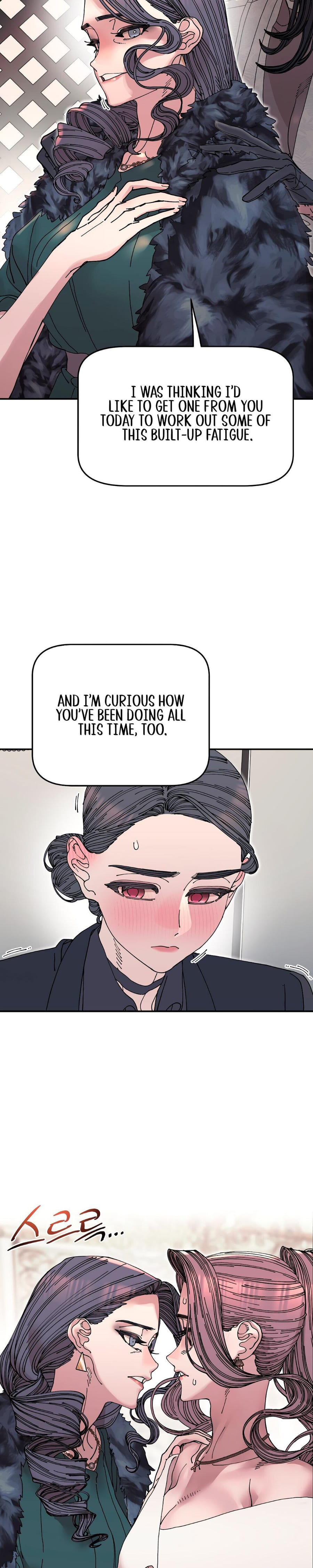 Trash Flower (Uncensored), chapter 25, page 25 of 26