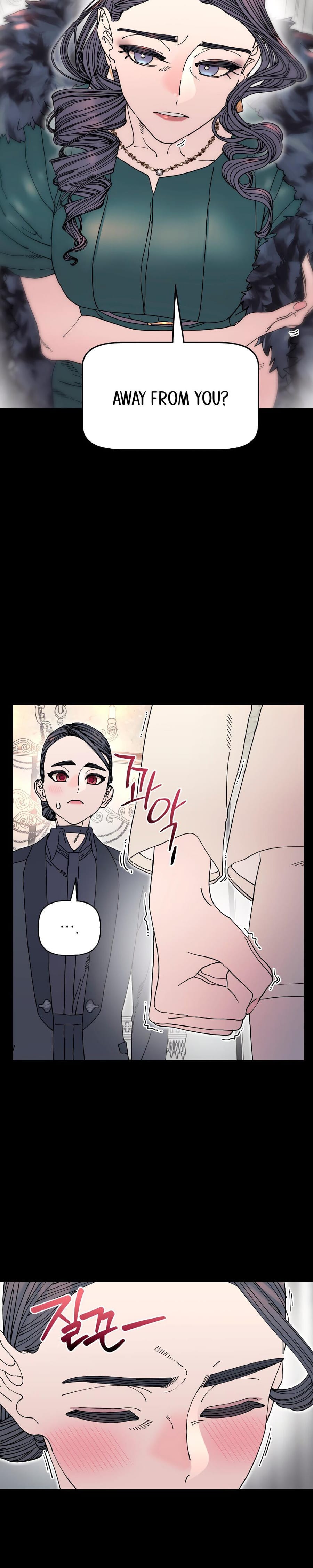 Trash Flower (Uncensored), chapter 26, page 6 of 23