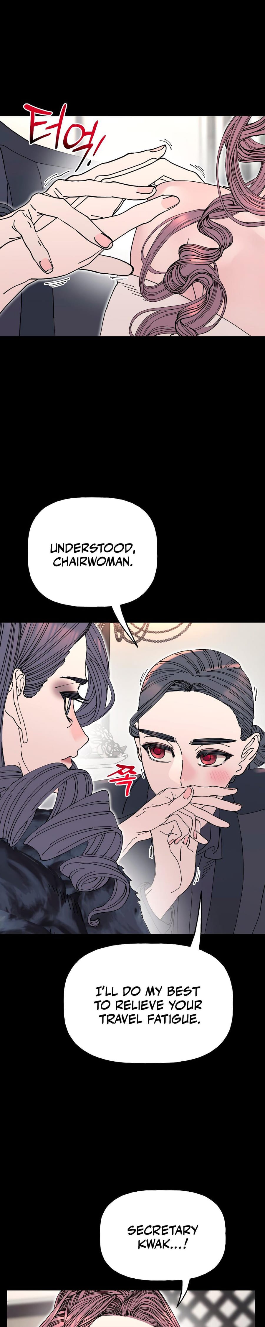 Trash Flower (Uncensored), chapter 26, page 7 of 23