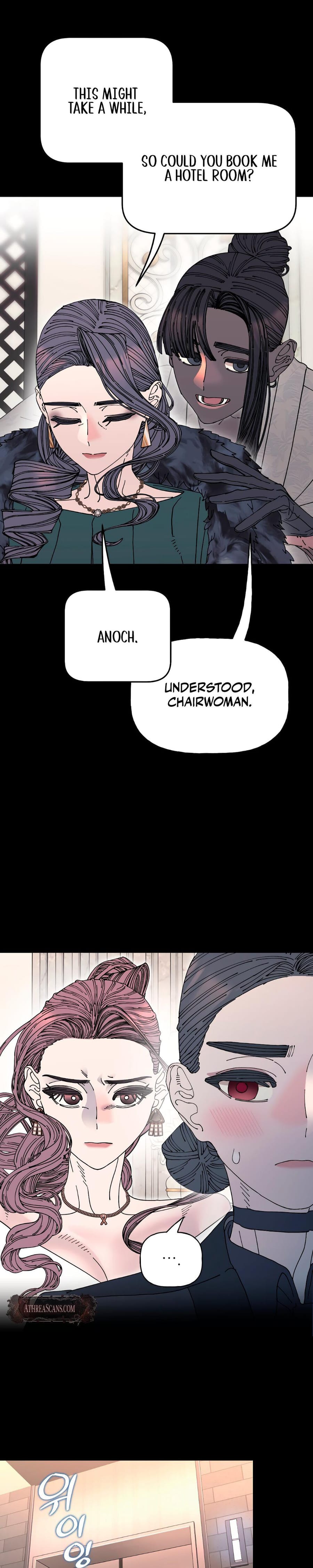 Trash Flower (Uncensored), chapter 26, page 9 of 23