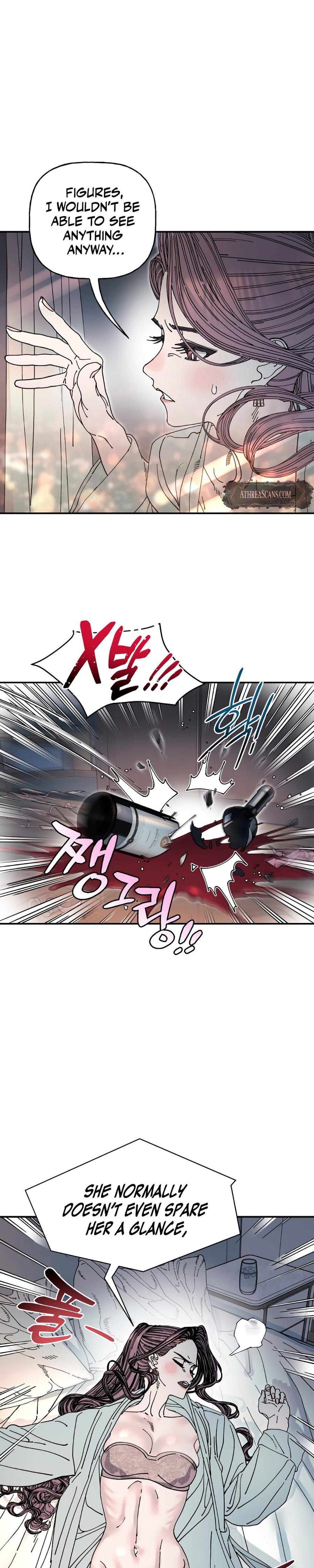 Trash Flower (Uncensored), chapter 26, page 12 of 23