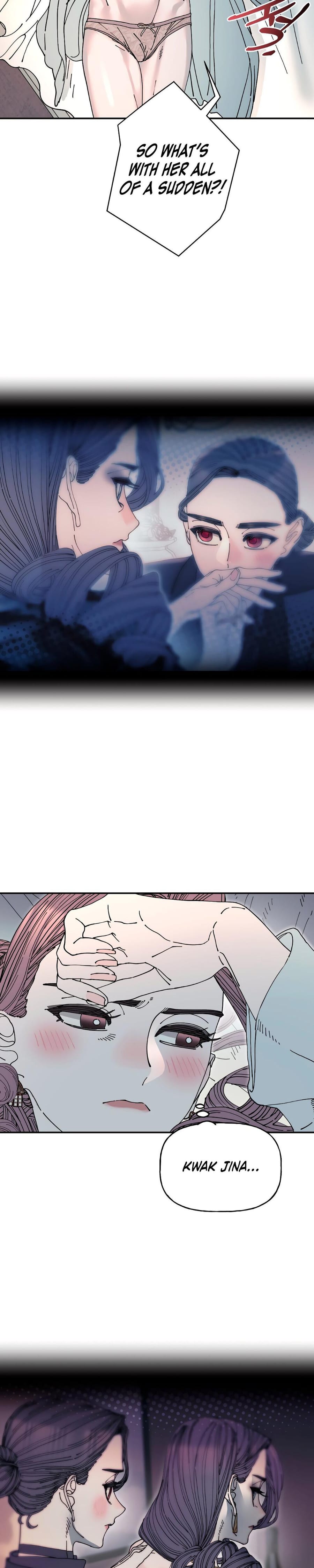Trash Flower (Uncensored), chapter 26, page 13 of 23
