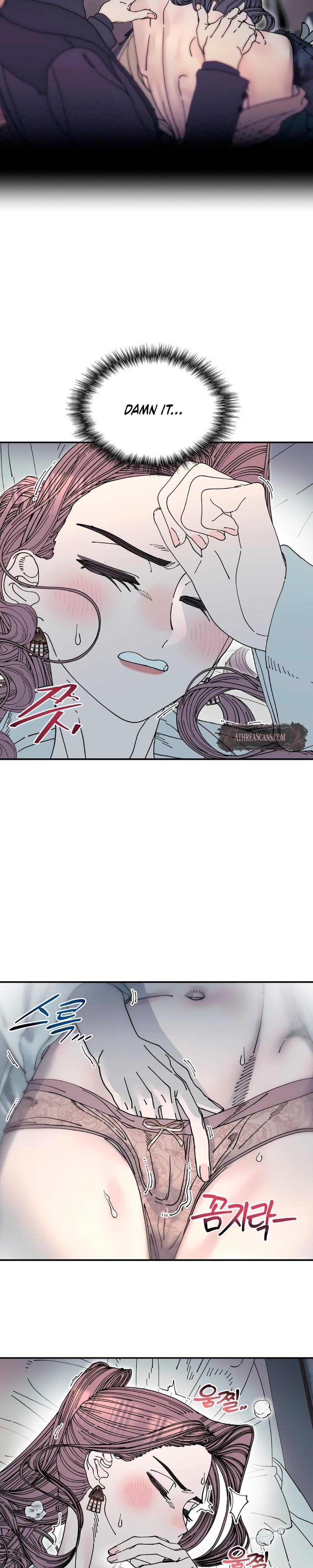 Trash Flower (Uncensored), chapter 26, page 14 of 23