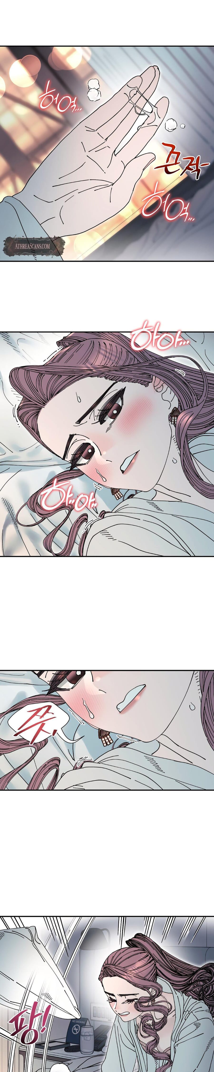 Trash Flower (Uncensored), chapter 26, page 17 of 23
