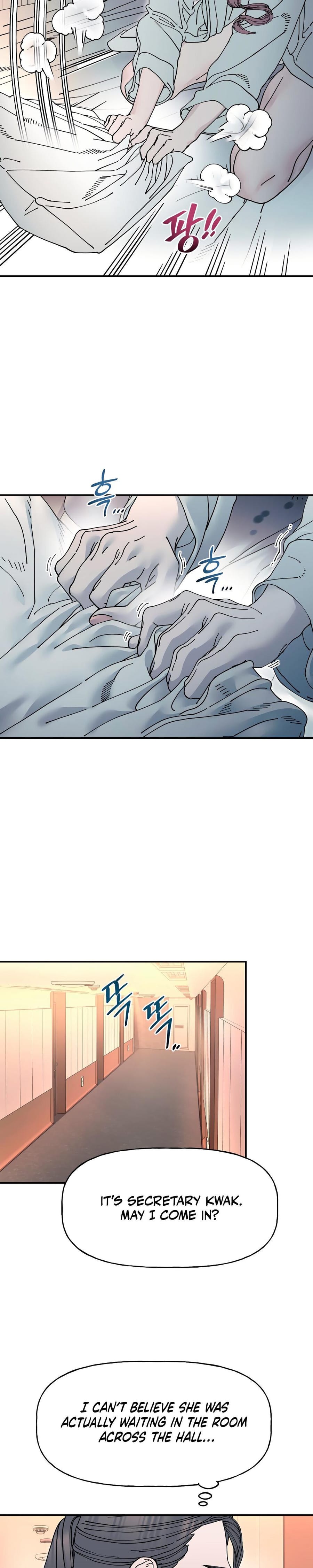 Trash Flower (Uncensored), chapter 26, page 18 of 23