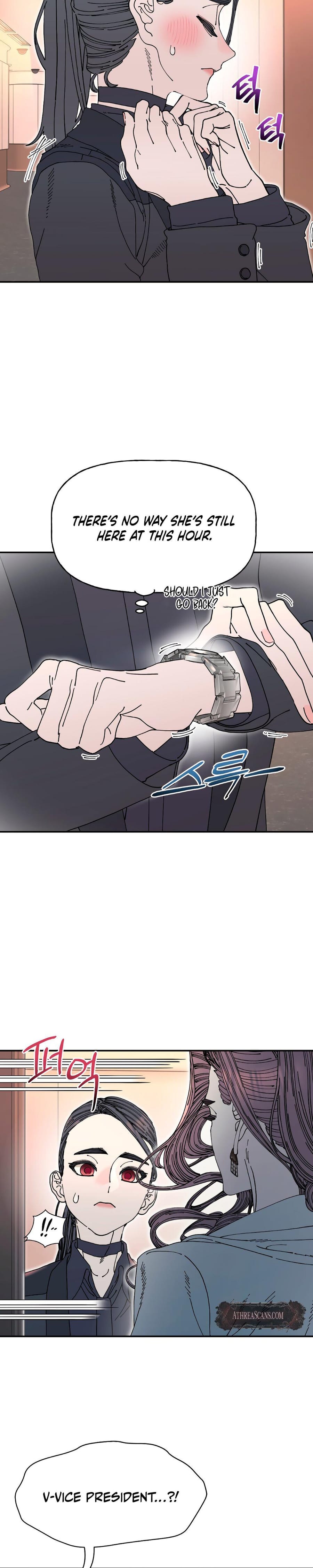 Trash Flower (Uncensored), chapter 26, page 19 of 23