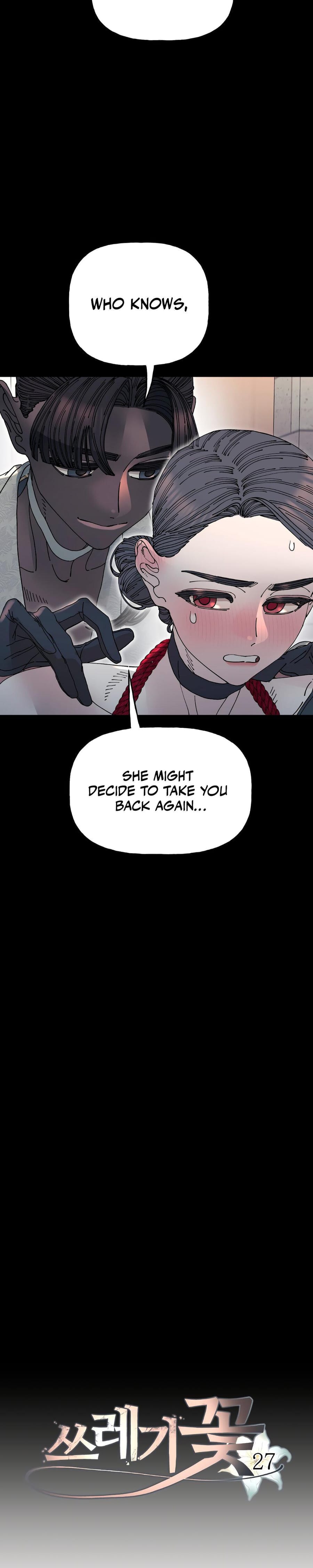 Trash Flower (Uncensored), chapter 27, page 6 of 25