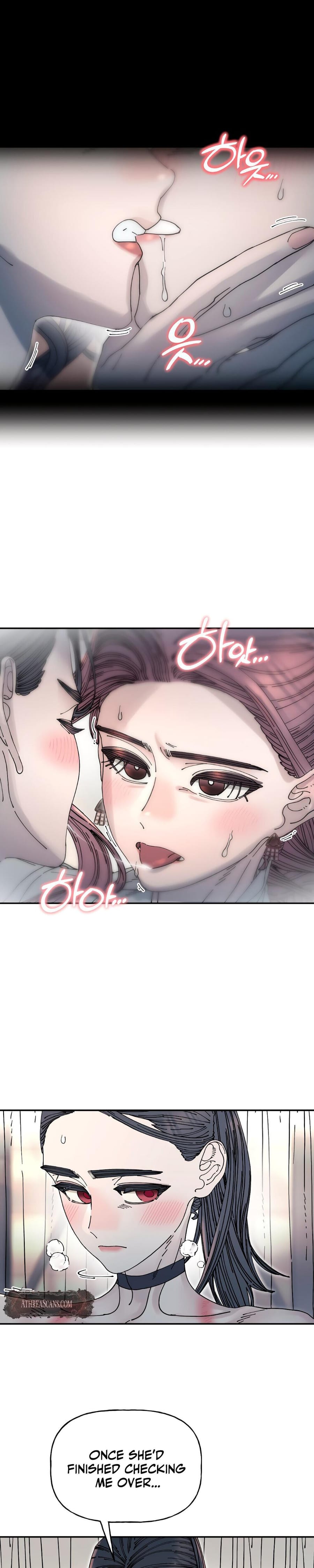 Trash Flower (Uncensored), chapter 27, page 14 of 25