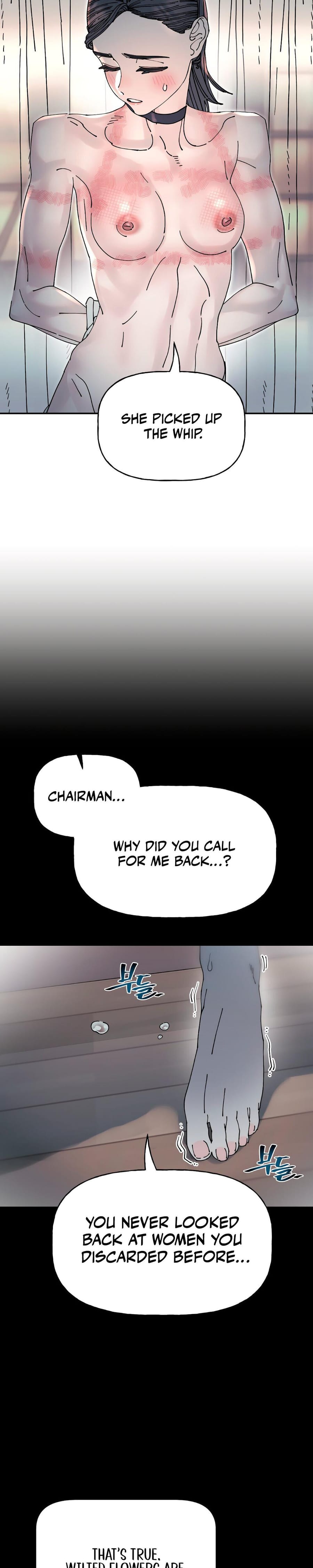 Trash Flower (Uncensored), chapter 27, page 15 of 25