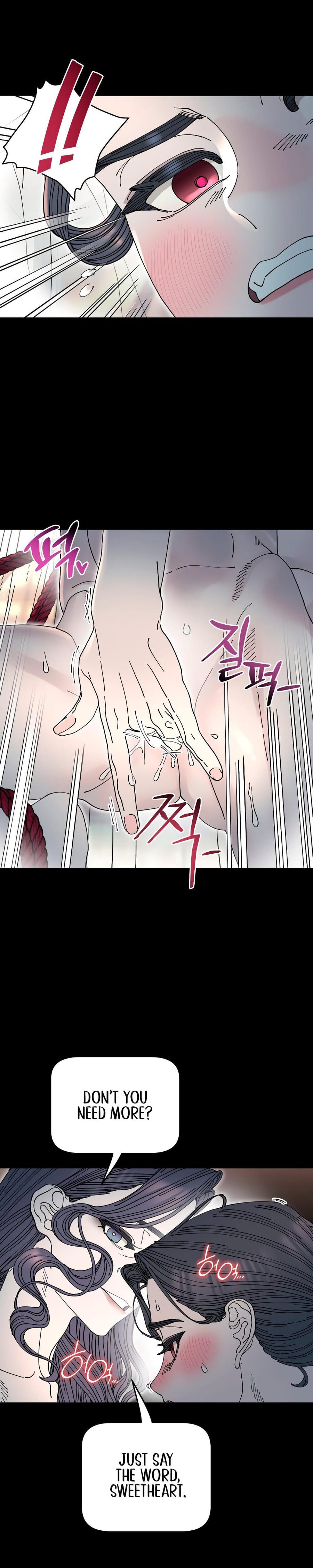 Trash Flower (Uncensored), chapter 27, page 21 of 25