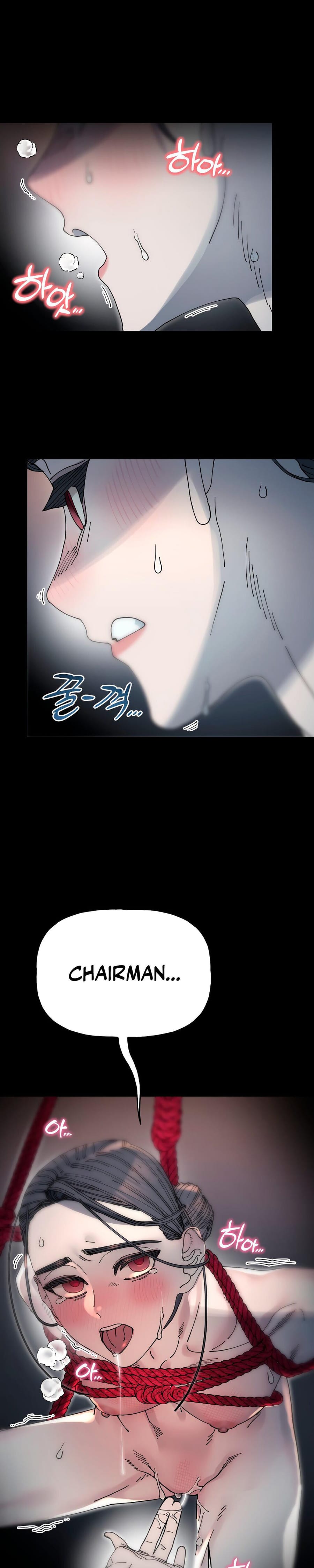 Trash Flower (Uncensored), chapter 27, page 22 of 25