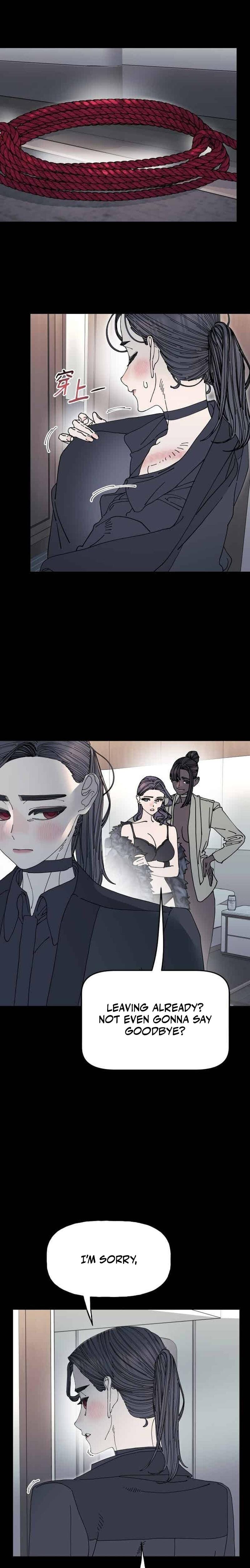 Trash Flower (Uncensored), chapter 28, page 8 of 24
