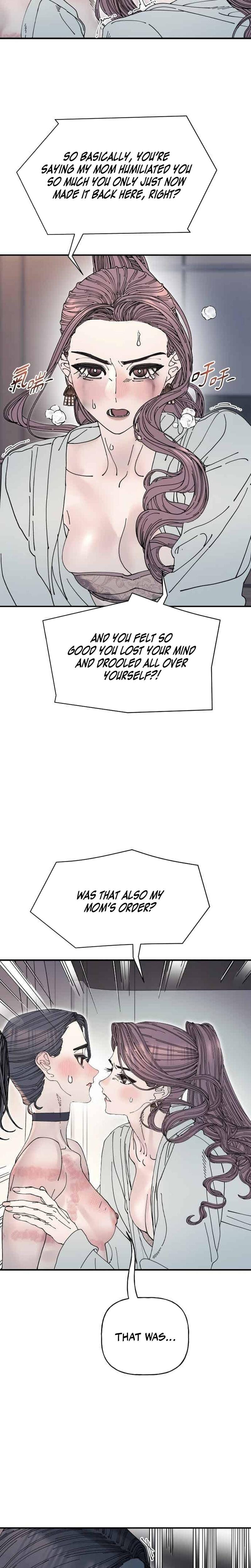 Trash Flower (Uncensored), chapter 28, page 12 of 24