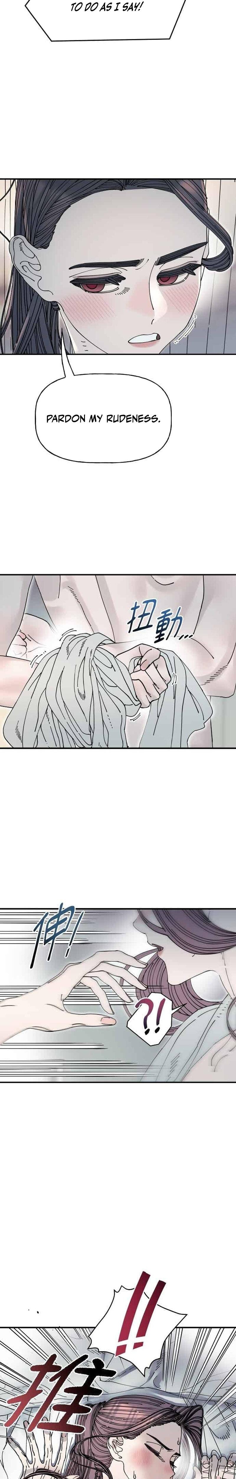 Trash Flower (Uncensored), chapter 28, page 16 of 24