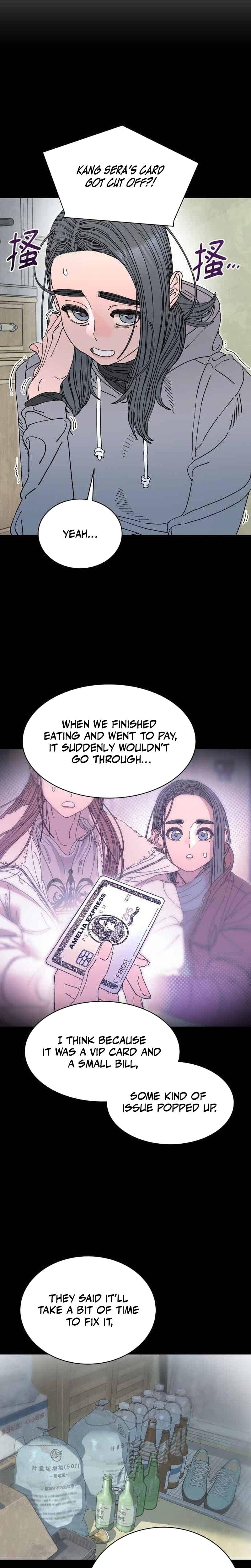 Trash Flower (Uncensored), chapter 28, page 21 of 24