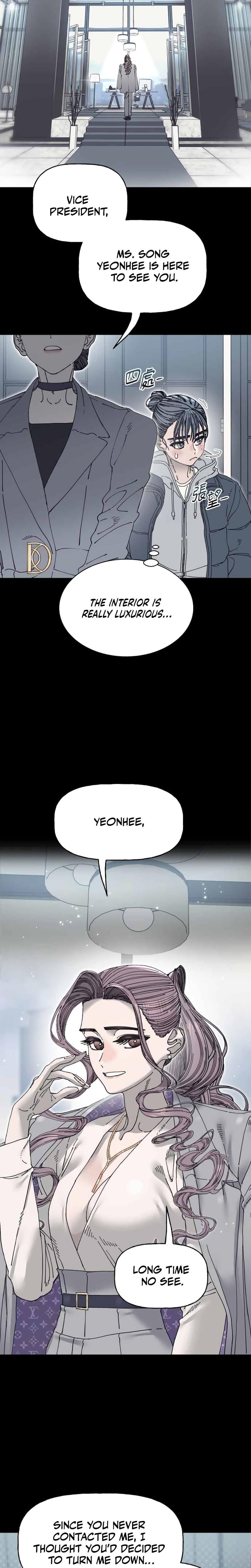 Trash Flower (Uncensored), chapter 29, page 5 of 32