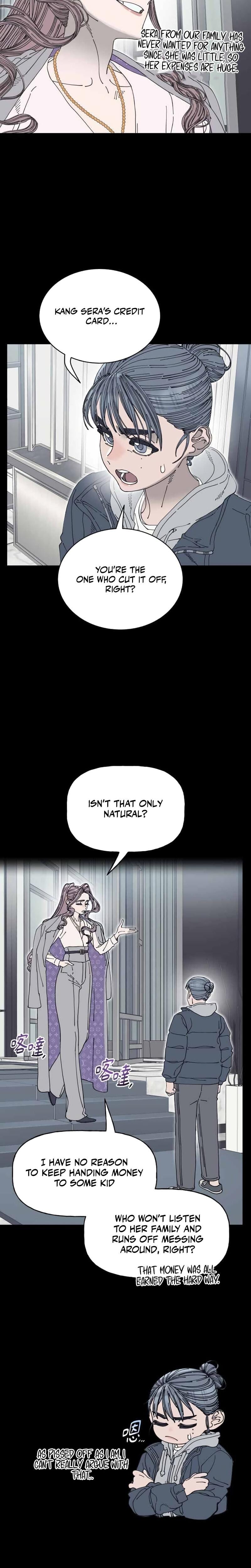 Trash Flower (Uncensored), chapter 29, page 7 of 32