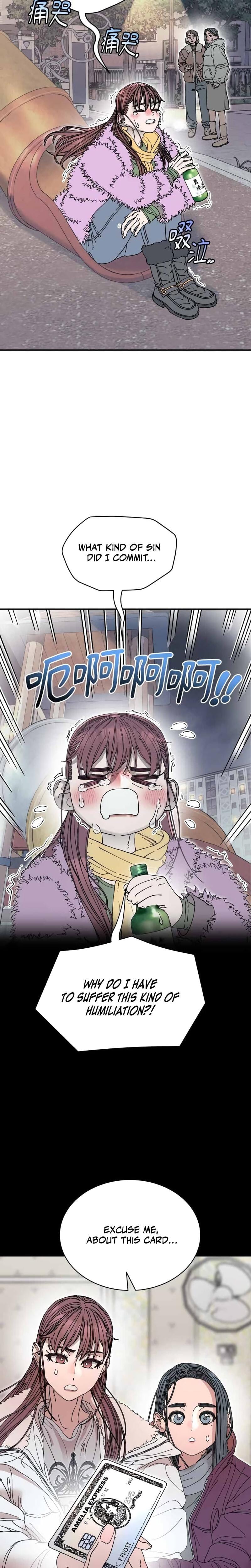 Trash Flower (Uncensored), chapter 29, page 12 of 32