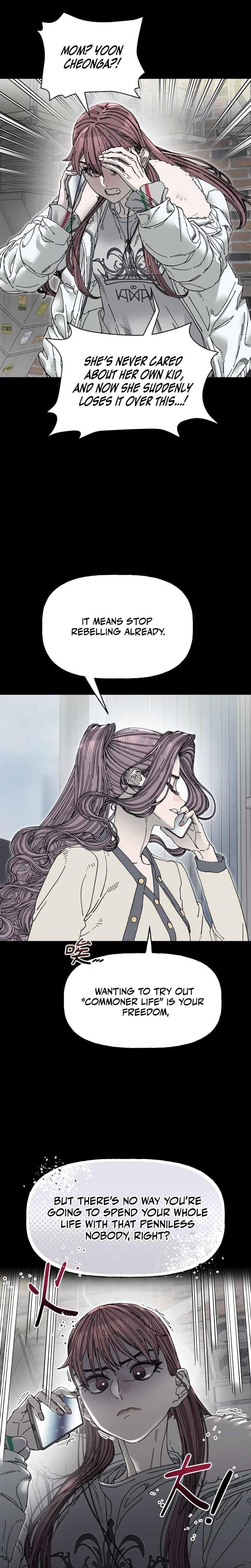 Trash Flower (Uncensored), chapter 29, page 16 of 32