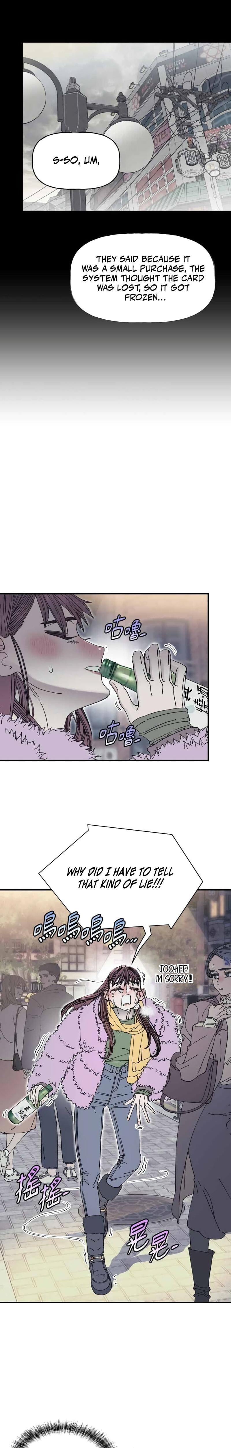 Trash Flower (Uncensored), chapter 29, page 20 of 32