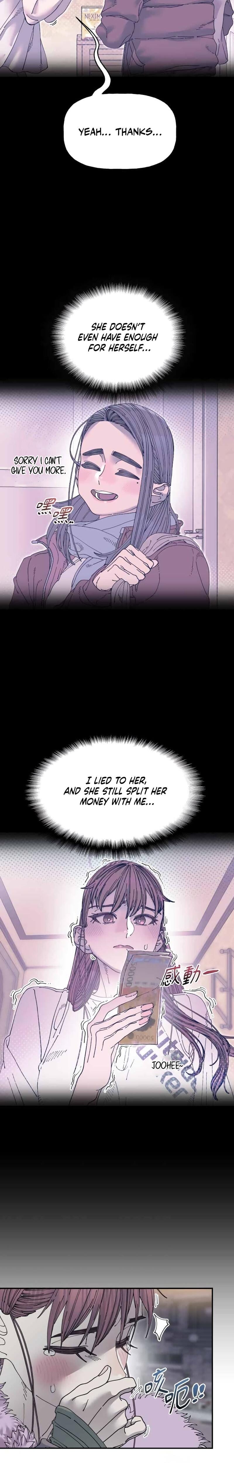 Trash Flower (Uncensored), chapter 29, page 22 of 32