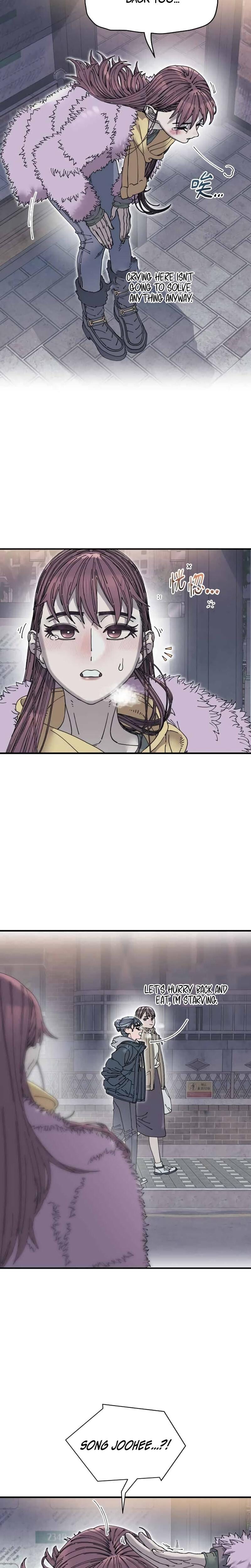 Trash Flower (Uncensored), chapter 29, page 25 of 32