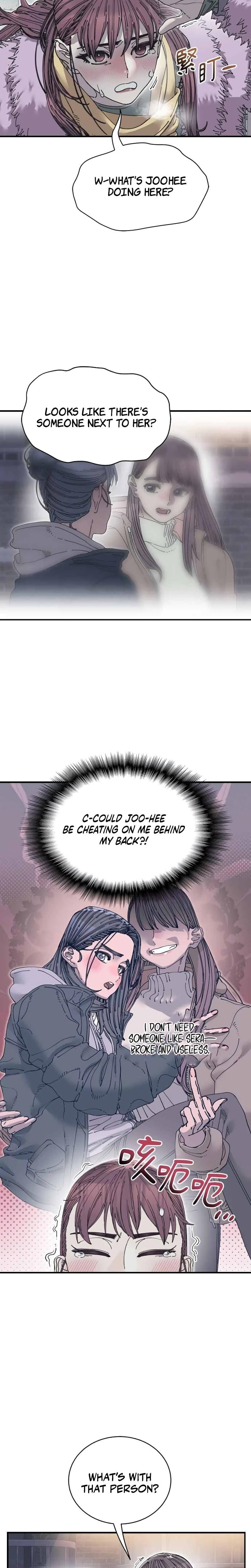 Trash Flower (Uncensored), chapter 29, page 26 of 32