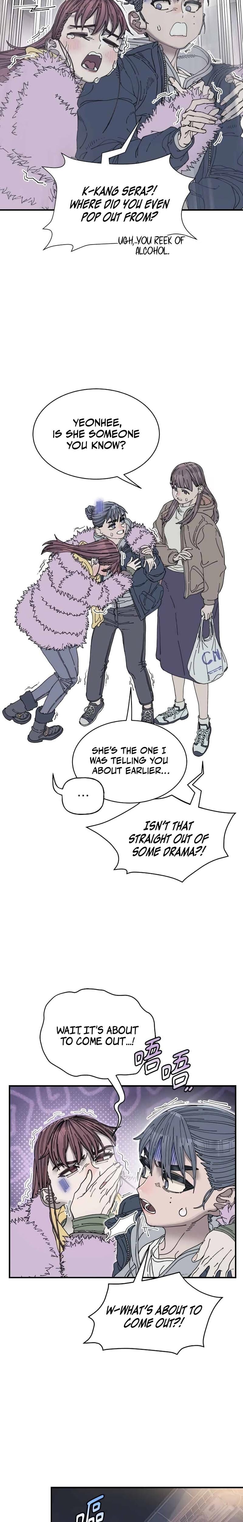 Trash Flower (Uncensored), chapter 29, page 28 of 32