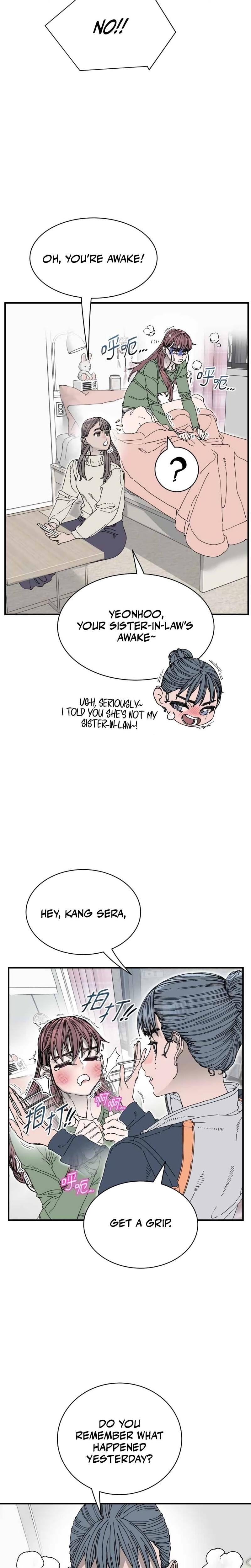 Trash Flower (Uncensored), chapter 30, page 7 of 28