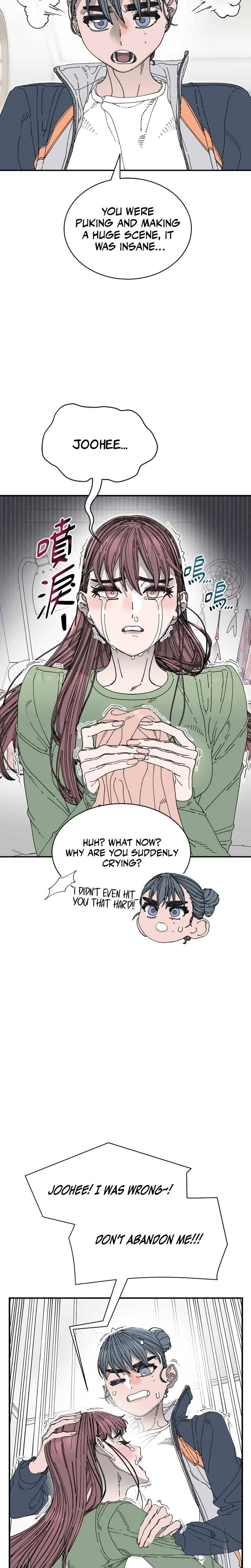 Trash Flower (Uncensored), chapter 30, page 8 of 28