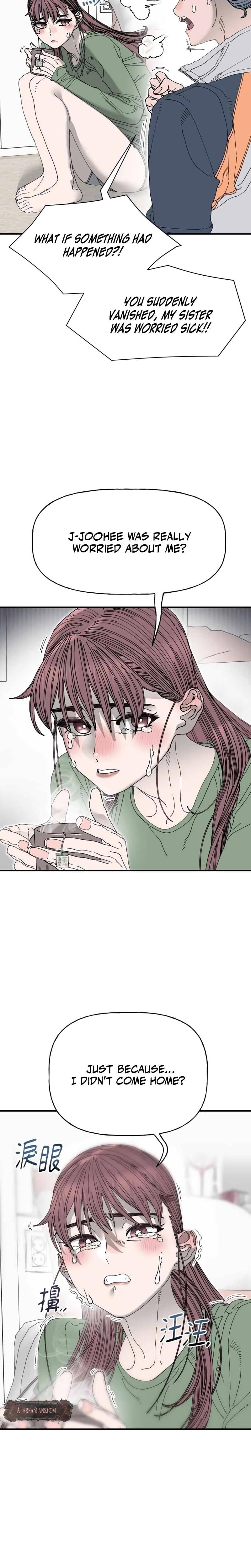Trash Flower (Uncensored), chapter 30, page 11 of 28