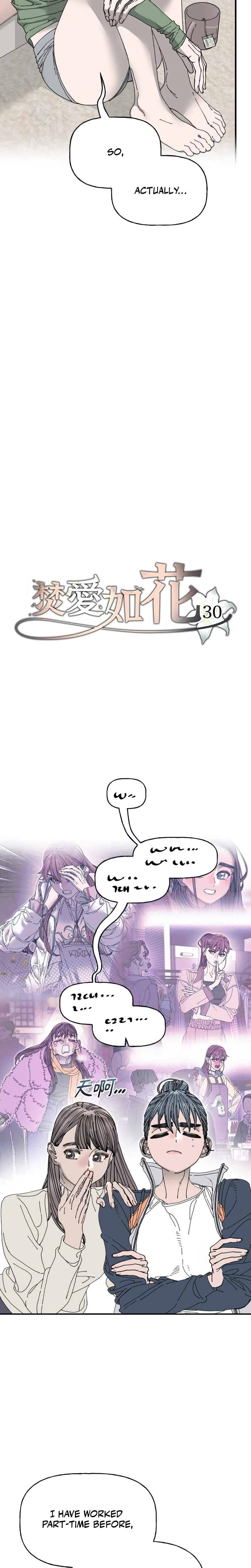Trash Flower (Uncensored), chapter 30, page 13 of 28