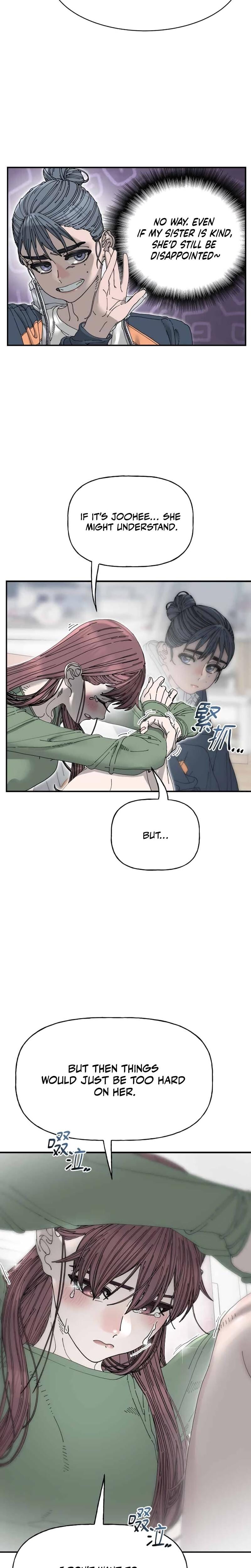 Trash Flower (Uncensored), chapter 30, page 15 of 28