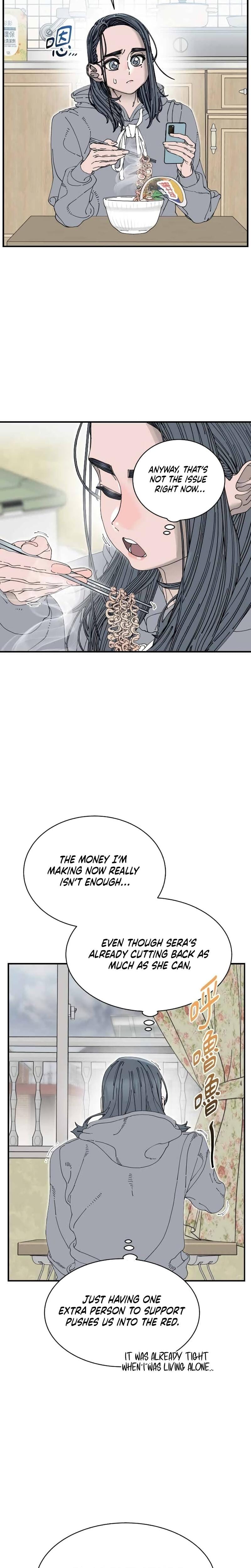 Trash Flower (Uncensored), chapter 30, page 21 of 28