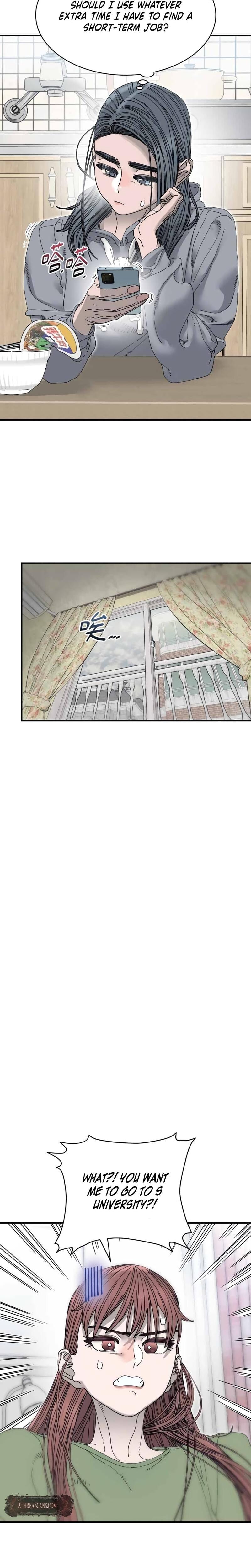 Trash Flower (Uncensored), chapter 30, page 22 of 28