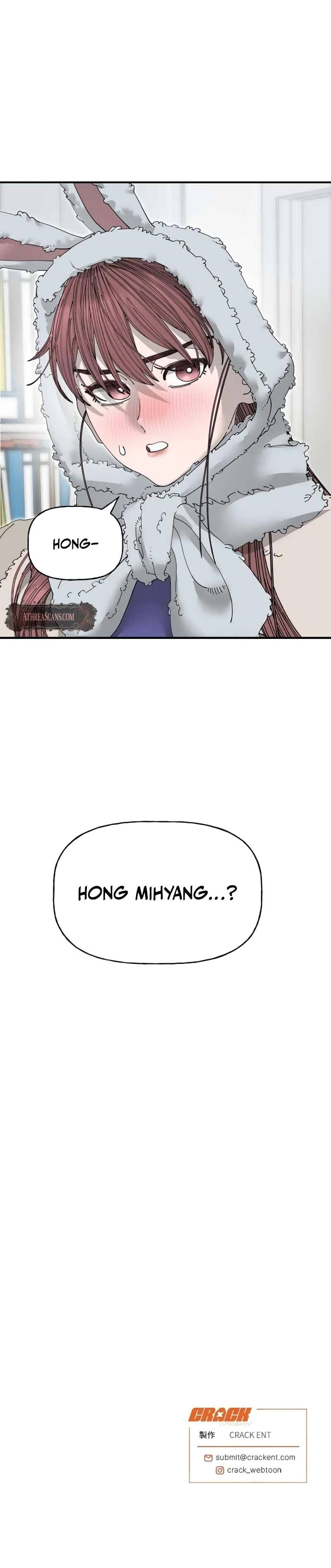 Trash Flower (Uncensored), chapter 30, page 28 of 28