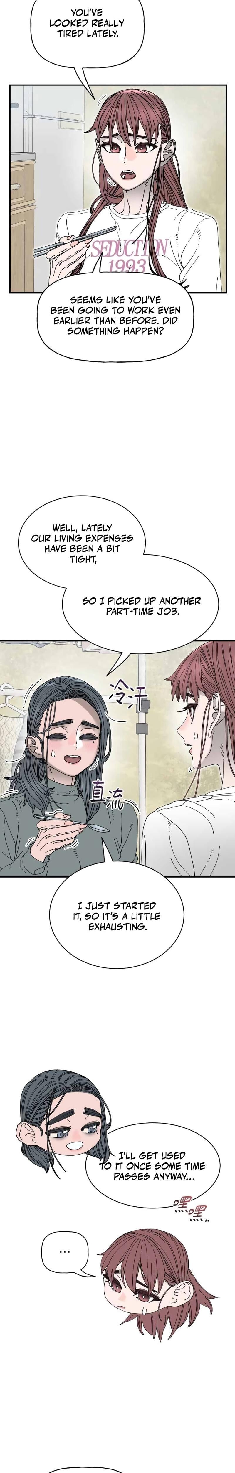 Trash Flower (Uncensored), chapter 31, page 11 of 28