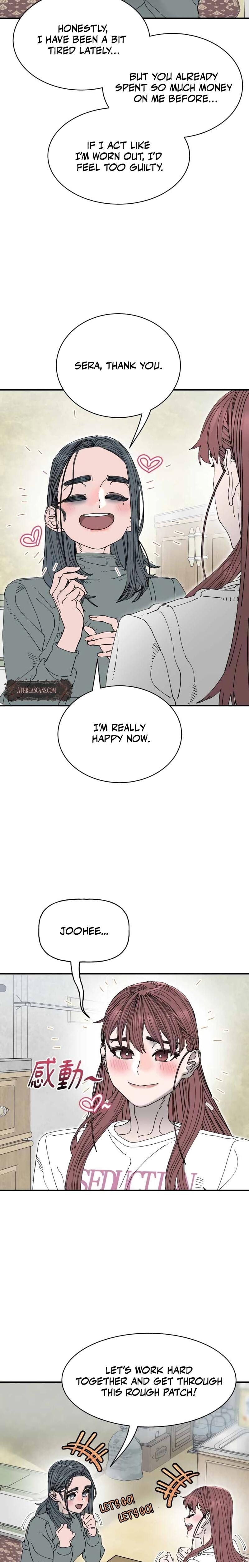 Trash Flower (Uncensored), chapter 31, page 14 of 28