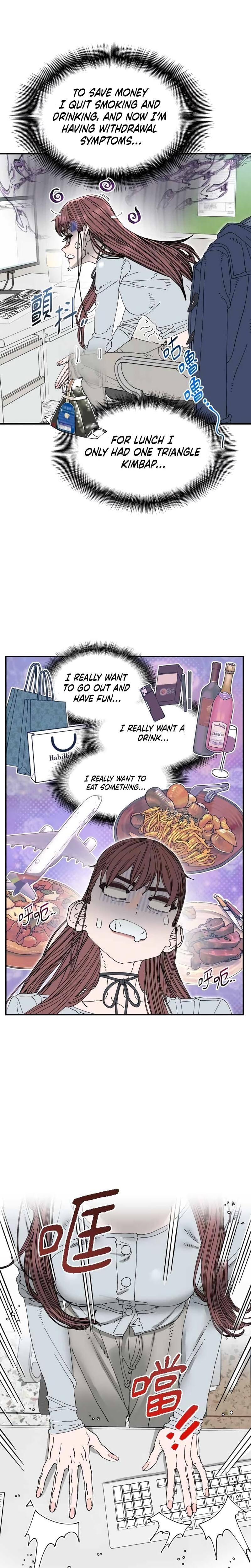 Trash Flower (Uncensored), chapter 31, page 18 of 28