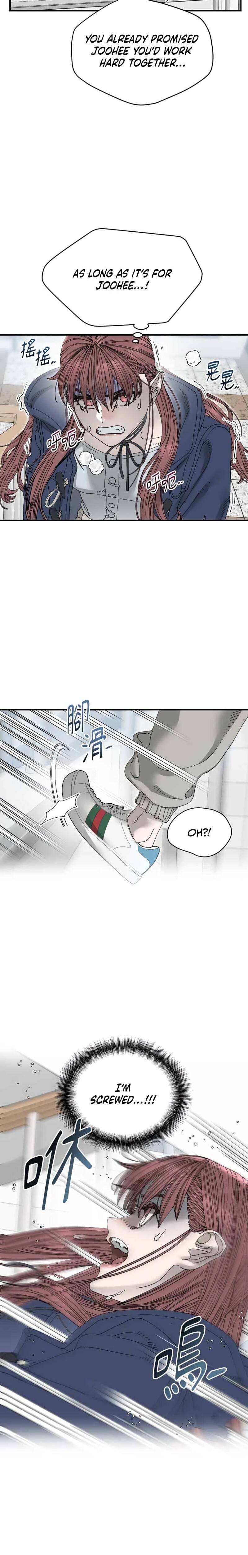 Trash Flower (Uncensored), chapter 31, page 21 of 28